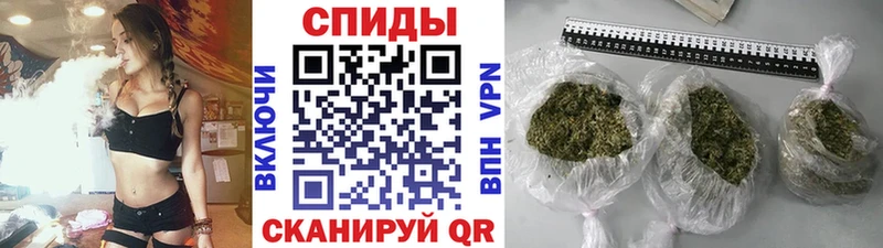 БУТИРАТ буратино  Железноводск 