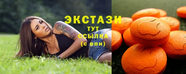 первитин Магадан
