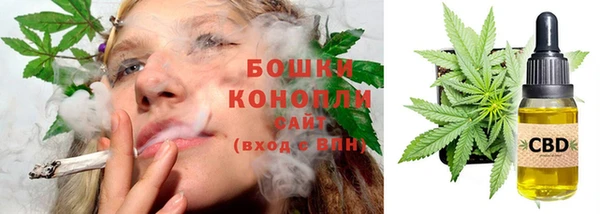 мефедрон VHQ Майский