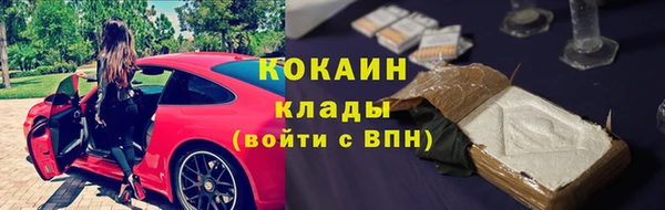первитин Магадан