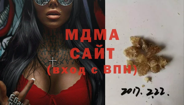 кокс Магас