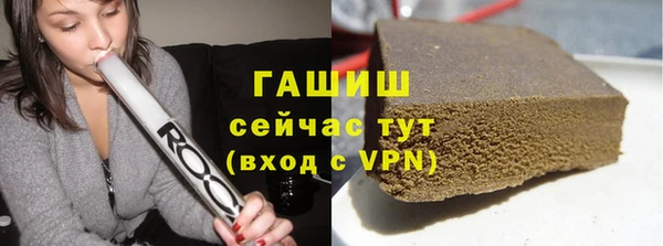 мефедрон VHQ Майский