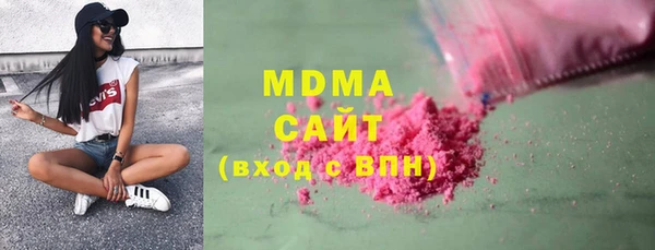 кокс Магас