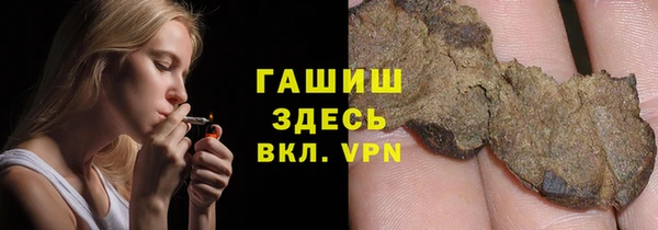 кокс Магас
