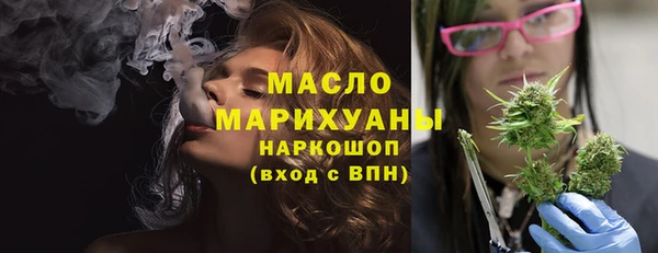 mdpv Нестеровская