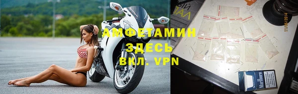 кокс Магас