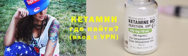мефедрон VHQ Майский