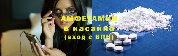 первитин Магадан