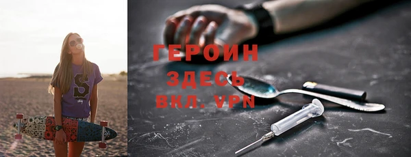 кокс Магас