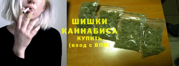 мефедрон VHQ Майский