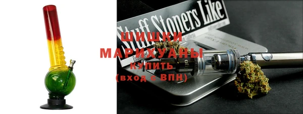 мефедрон VHQ Майский