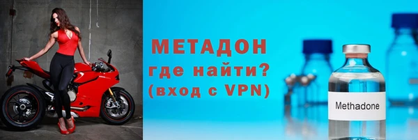 кокс Магас