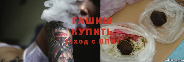мефедрон VHQ Майский