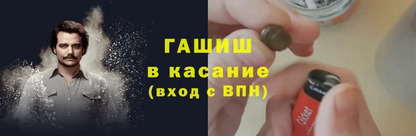 кокс Магас