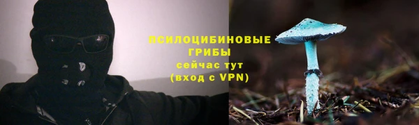 первитин Магадан
