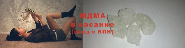 первитин Магадан