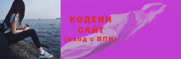 марки lsd Ельня