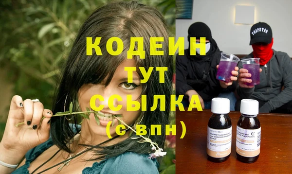 кокс Магас