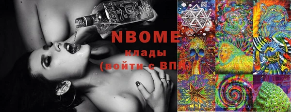 первитин Магадан