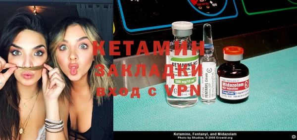 первитин Магадан