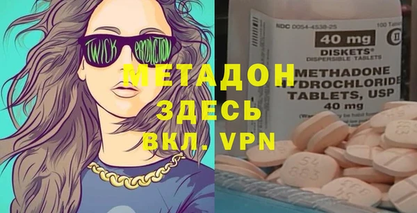 кокс Магас