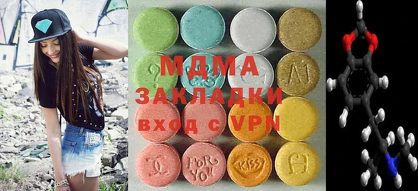 кокс Магас