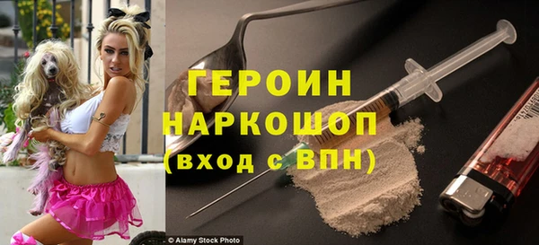 первитин Магадан