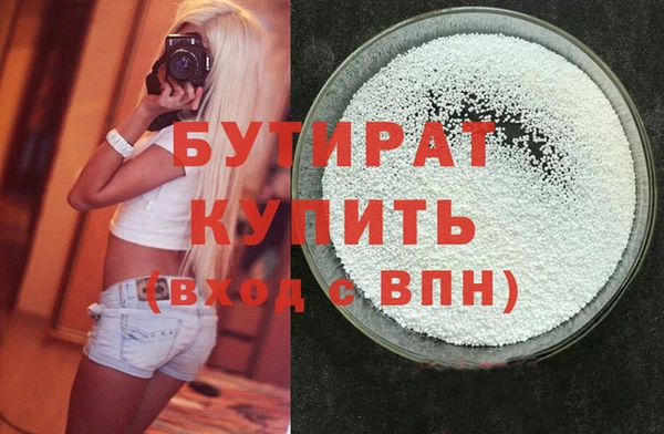 первитин Магадан