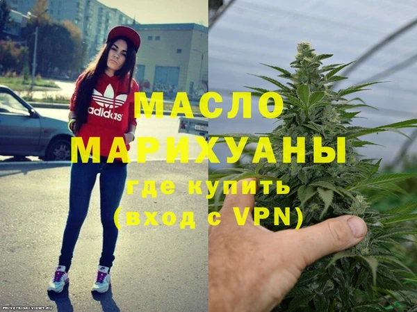 а пвп мука Елабуга