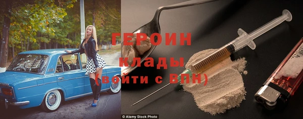 кокс Магас