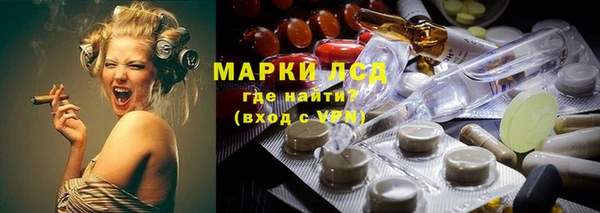 кокс Магас