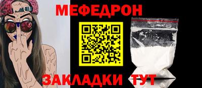 твердый Бугуруслан