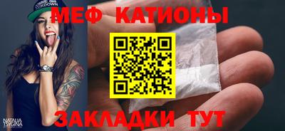 твердый Бугуруслан