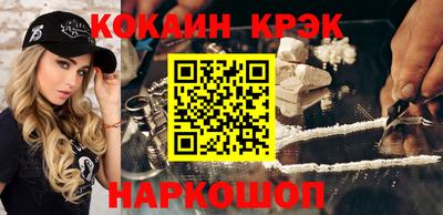 твердый Бугуруслан
