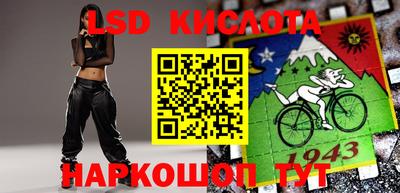 твердый Бугуруслан
