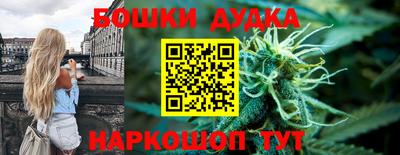 ешки Берёзовский