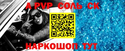 твердый Бугуруслан