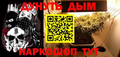 твердый Бугуруслан