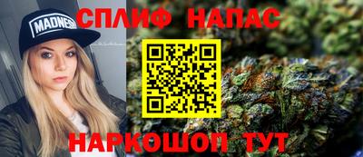 ешки Берёзовский