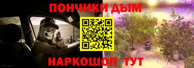 стафф Будённовск