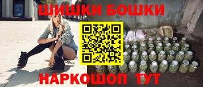 спиды Берёзовский