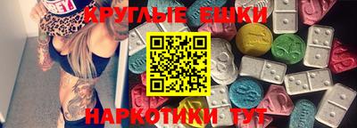 стафф Будённовск