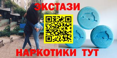 ешки Берёзовский