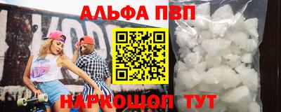 ешки Берёзовский