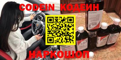твердый Бугуруслан