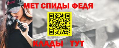 кокаин перу Бузулук