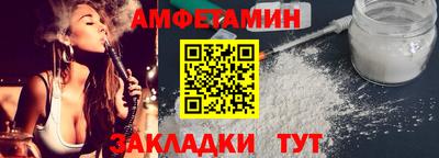 твердый Бугуруслан