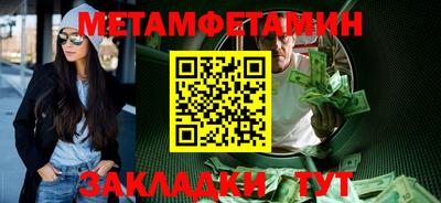 кокаин перу Бузулук