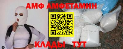 кокаин перу Бузулук
