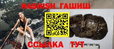 кокаин перу Бузулук